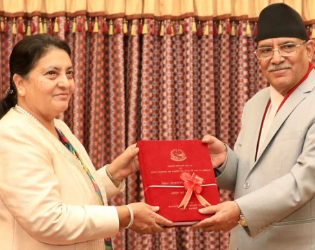 PM submits fiscal year’s annual report to President