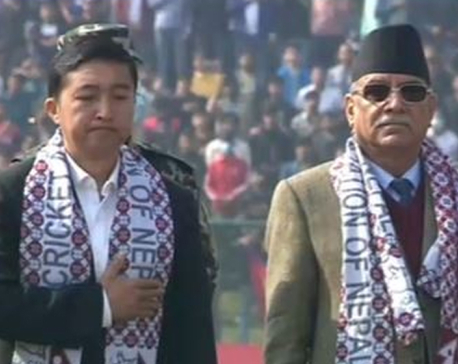 PM Dahal reaches Kirtipur to watch final match of the ICC World Cup League-2