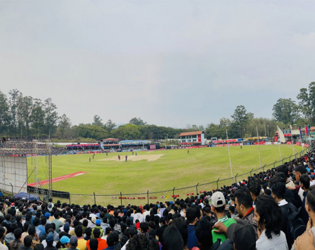 Heated Kirtipur Cricket Ground (Photo Feature)