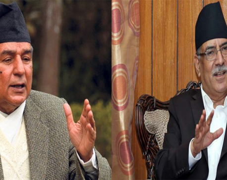 PM Dahal reaches Shital Niwas to discuss matter of cabinet expansion