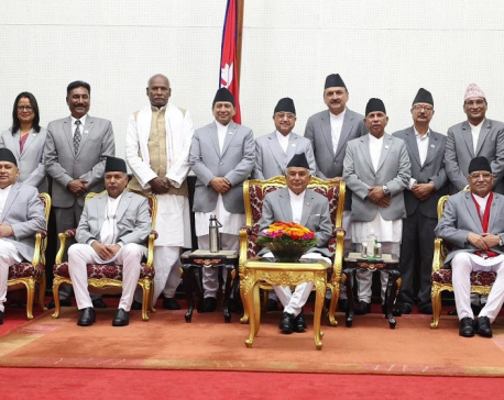 Newly-appointed ministers take oath of office and secrecy