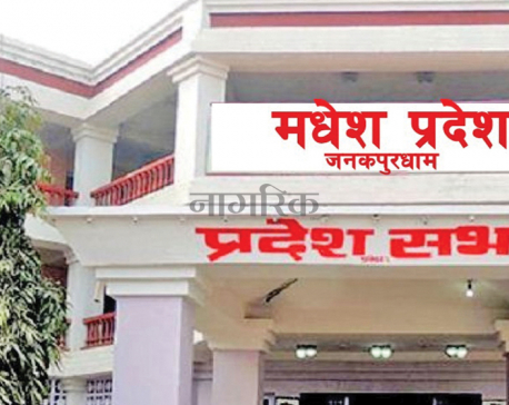 Madhesh govt: UML ministers resign