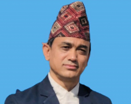 Second audiotape of RSP lawmaker Shrestha released