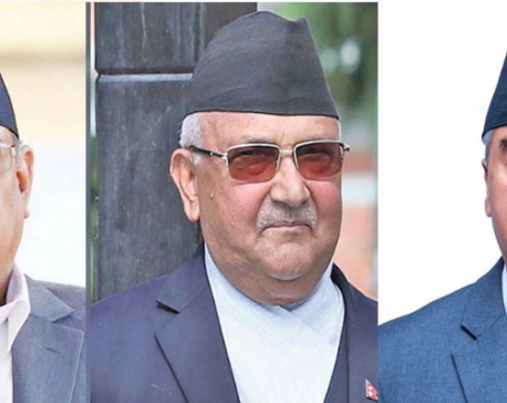 Three major parties agree to expedite appointment process of Chief Justice