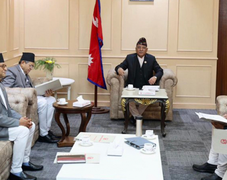 PM Dahal expedites process to appoint SC Chief Justice