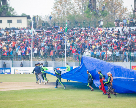 Nepal Advances to ACC Premier Cup Final