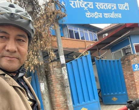 When renowned world cyclist Pushkar Shah was denied entry into the RSP office...