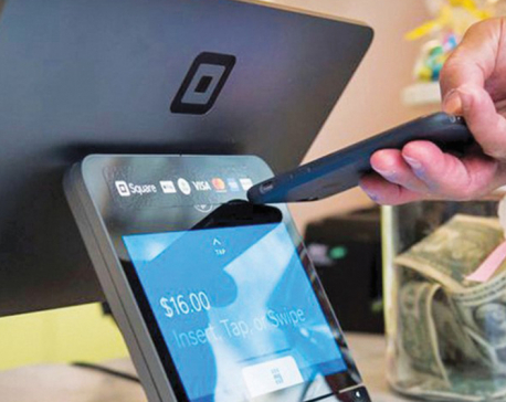 Transactions through QR codes tripled in one year