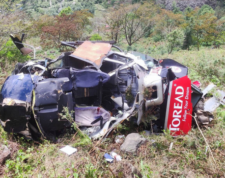 Simrik Air helicopter crashes in Sankhuwasabha (UPDATE)