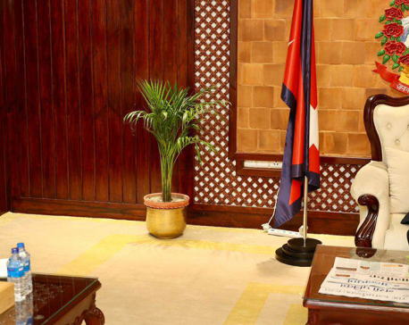PM Dahal hold meeting with National Assembly Chairman Timilsina