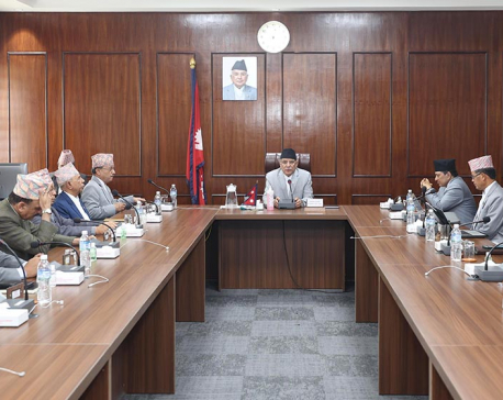 Cabinet meeting underway, Dr Aryal to be appointed as chief secretary
