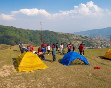 81 people from seven provinces receive trekking guide training