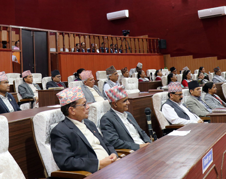 Karnali Province spends only 31pc of budget in 10 months