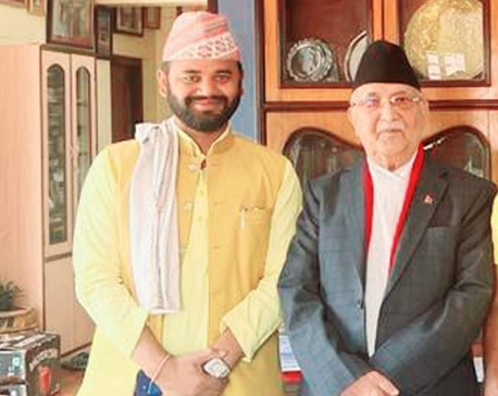 Ward Chairman, who is on the absconding list of police, holds meeting with UML Chairman Oli