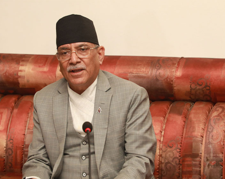 PM Dahal calls an all-party meeting today to discuss quake response