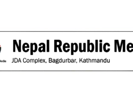 Nepal Republic Media’s IPO opens to general public from tomorrow