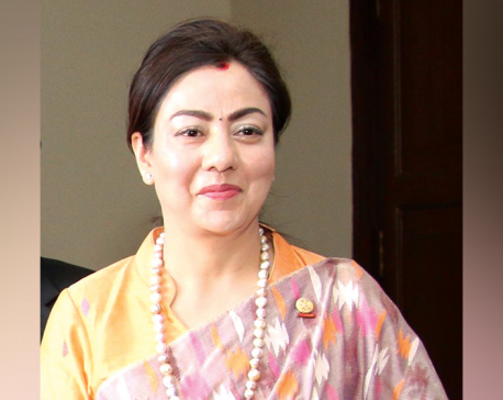 Rana appointed as honorary consul of Tunisia to Nepal
