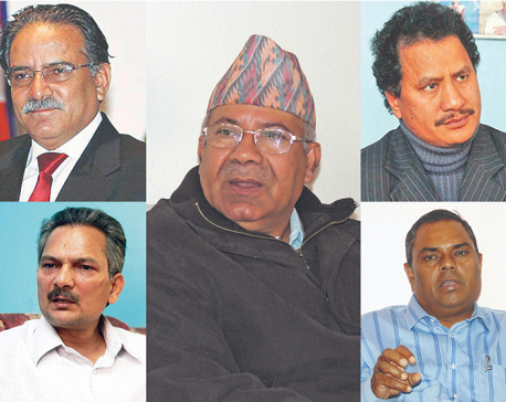 Socialist Front to keep Nepali Congress-UML under check