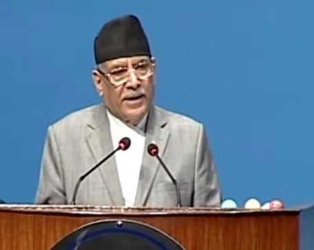 Q&A session with PM Dahal on Friday