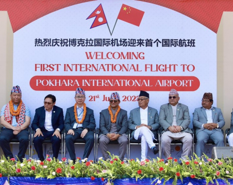 Pokhara Regional Int'l Airport falls under BRI Project: Chinese Ambassador Song