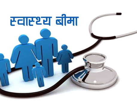 Health Insurance Board yet to start health insurance in LMC and KMC
