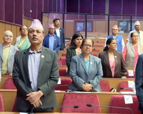 UML's protest continues in National Assembly, meeting adjourned