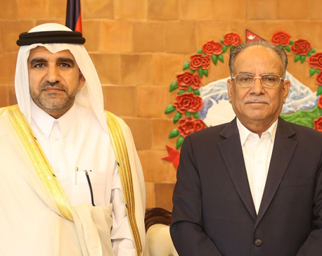 Qatar ambassador pays courtesy call on PM Dahal
