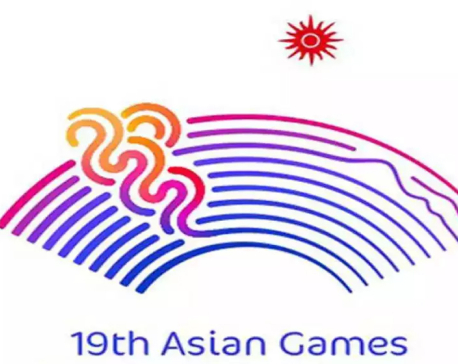 Asian Games: 38 nations win medals, China at the top of medal tally