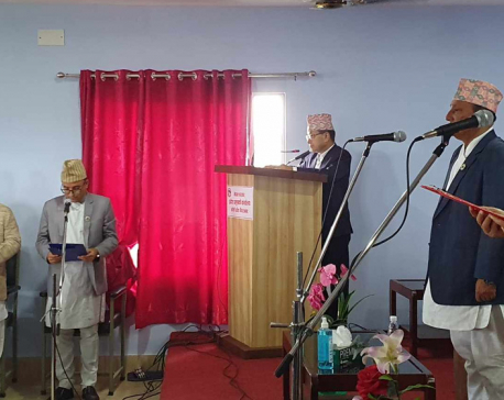 CM Thapa administered oath