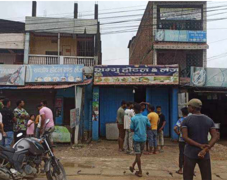 Industrialist found dead in a hotel in Siraha