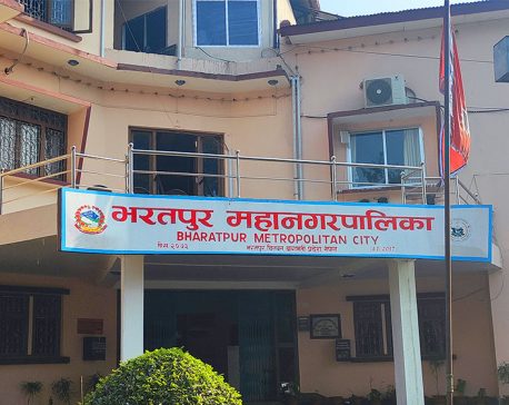 Bharatpur metropolis announces Rs 10 million assistance for quake survivors