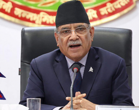 Let us present our claim on climate change issue this time: PM Dahal