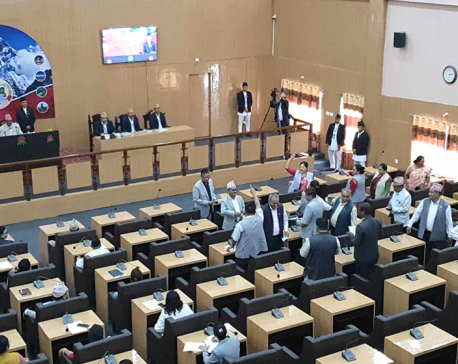 Koshi provincial assembly passes resolution motion calling for special session by majority votes
