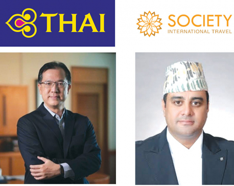 Society International Travel Services is Thai Airways’s General Sales Agent