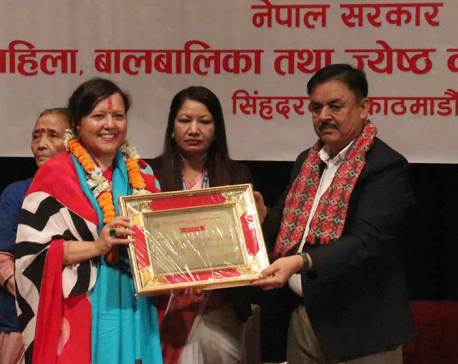 Nepal Republic Media honored for supporting campaign against human trafficking