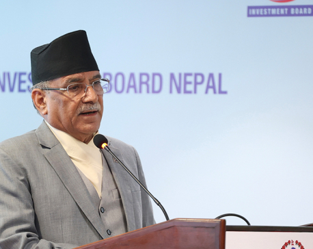 Special arrangement for Madhesh in upcoming budget: PM Dahal