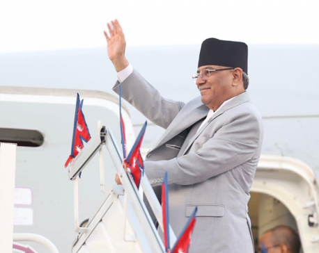PM Dahal leaving for Chengdu today
