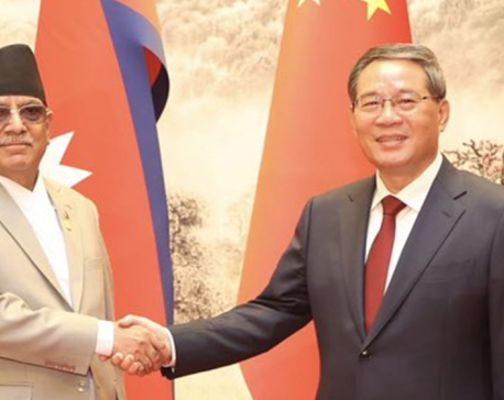 Nepal and China issue joint statement with a pledge to further strengthen bilateral ties, enhance multifaceted cooperation