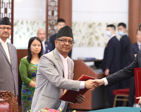 13-point MoU signed between Nepal and China in Beijing