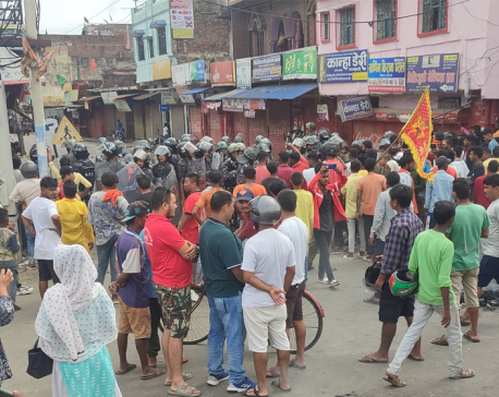 Curfew clamped in Nepalgunj