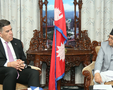 Australia's Speaker Dick calls on his Nepali counterpart Ghimire