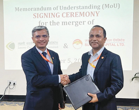 Laxmi and Sunrise Capital sign merger deal