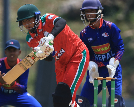 Nepal beats Iran by 274 runs in ACC Men's U19 Premier Cup 2023