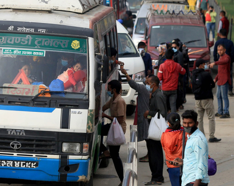 150,000 passengers leave Kathmandu Valley in three days for Dashain celebration