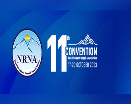 11th Int’l Convention of NRNA to start from today