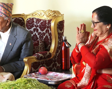 President offers Dashain tika and jamara to general public