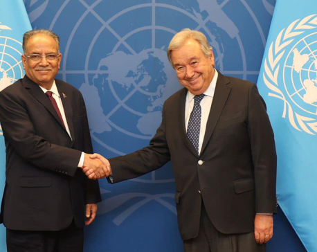 PM Dahal and UN Secretary-General Guterres to meet at 2 PM today