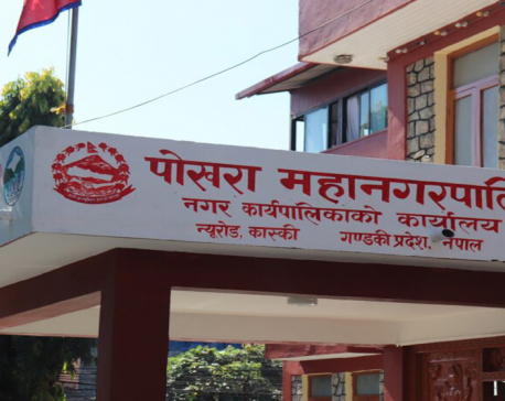 Pokhara Municipal Council meeting adjourned for failure to reduce real estate tax agenda