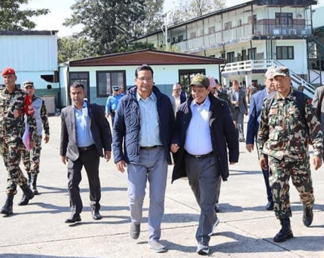 Home Minister to visit quake-affected areas