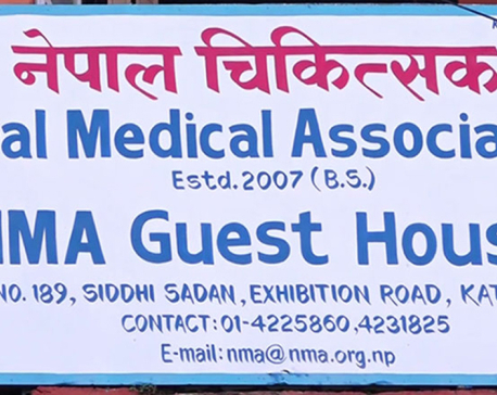 NMA demands action against those manhandling doctors in Patan Hospital